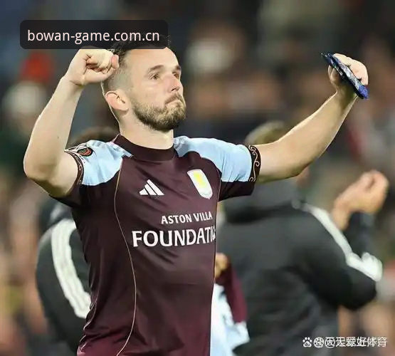 欧联杯决赛复盘教程：用博万平台体育从零看懂维拉3-0夺冠全过程